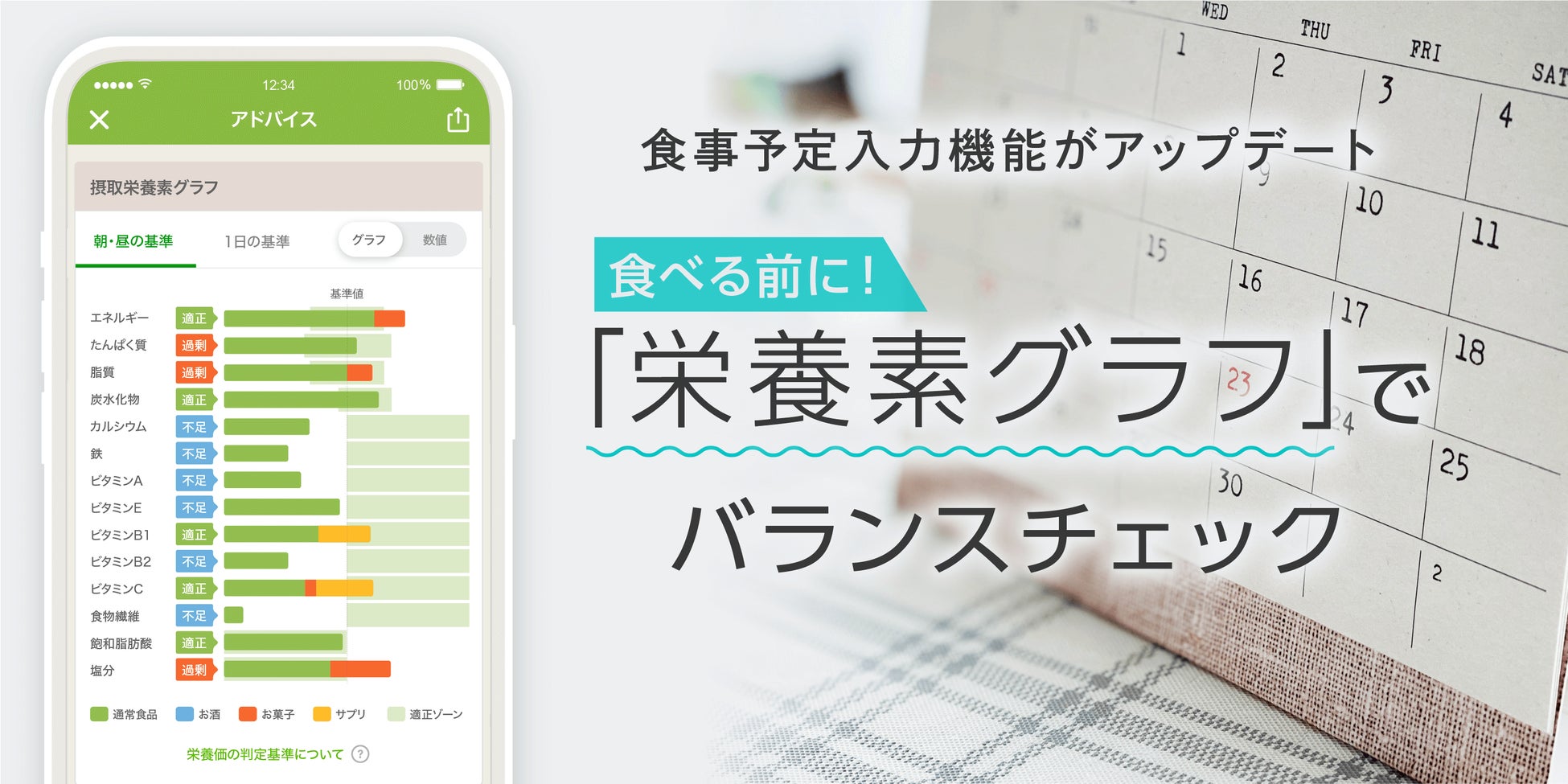 学研グループ、「ピラティス事業」を新たに開始。～8月29日、女性限定マシンピラティススタジオ「bloom pilates（ブルームピラティス）」を銀座にオープン～