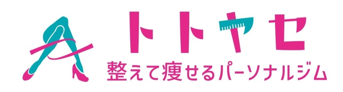 Qoo10、トレンダーズと無料ウェビナーを8/25に開催！