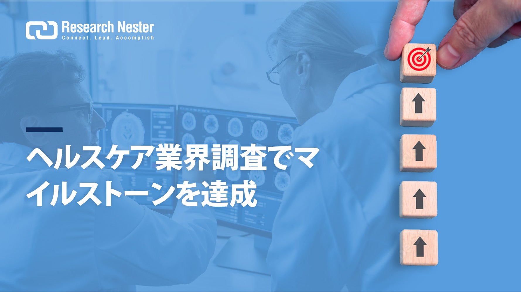 【堺筋本町駅徒歩３分】女性専門の下半身痩せ&姿勢改善パーソナルジム『トトヤセ堺筋本町店』が8月25日(金)にオープン！大阪市中央区の堺筋本町/本町/松屋町/長堀橋の近くにお住まいの女性にオススメ！