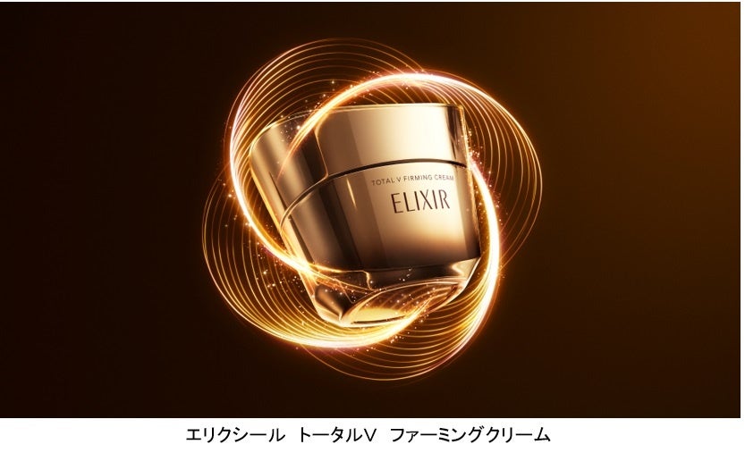 『ビタミンC「2000」』新発売について