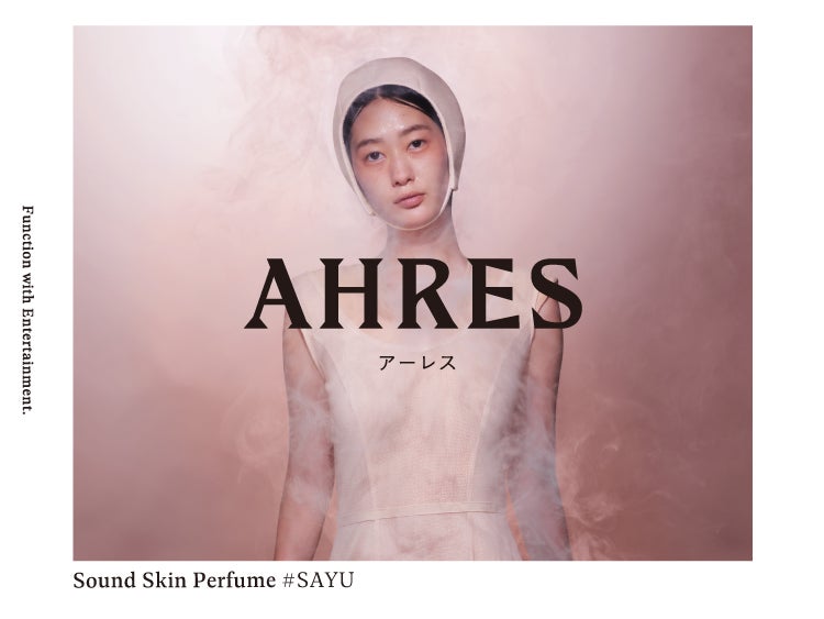 おなかに優しい牛乳として注目が高まる「A2ミルク」アグリフードEXPO東京2023に出展