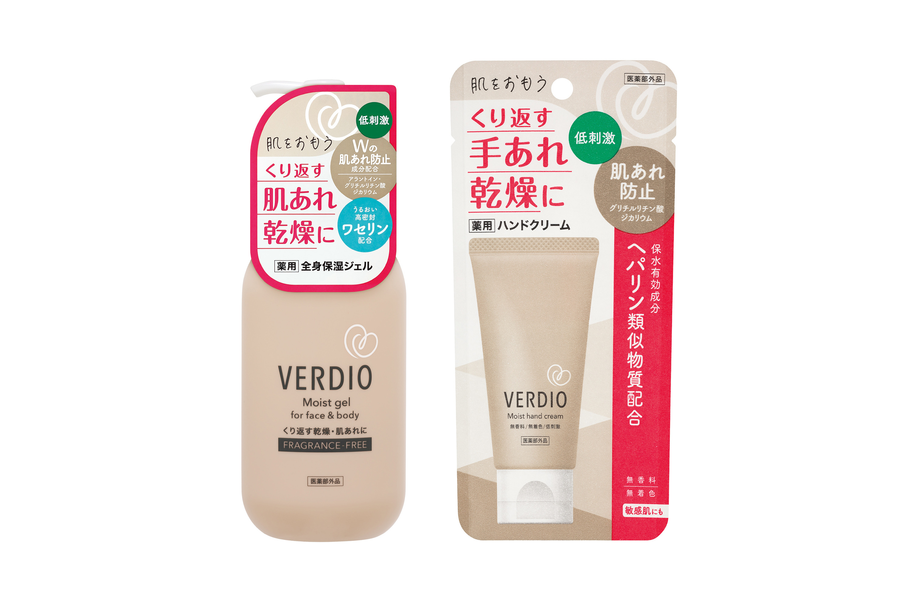 くり返す肌あれ・乾燥に悩む方に　
肌をおもう「ベルディオ」より
『ベルディオ薬用モイストジェル』
『ベルディオ薬用モイストハンドクリーム』新発売