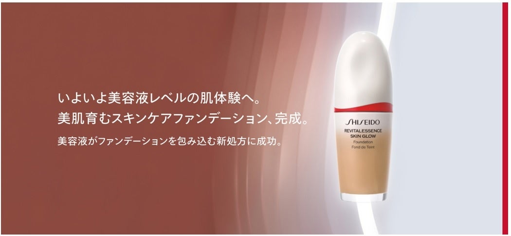 韓国美容系YouTuberとのコラボ 発売1時間で1万本以上販売 「TONYMOLY」みずみずしくしっとり #じゅわティント 『Get it Tint Waterful Butter』の販売を開始