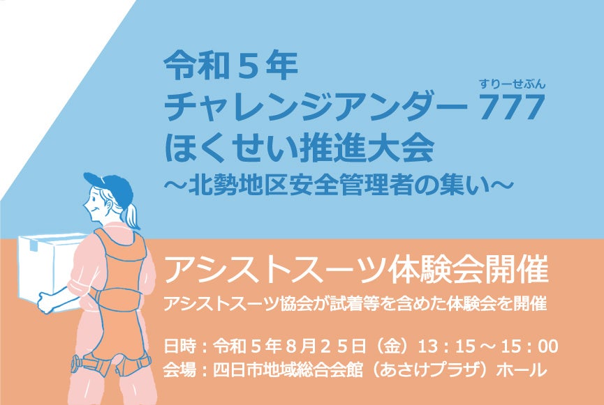 【KUNDAL(クンダル)】 秋を感じるうっとり甘い香り　キンモクセイが香るシャンプー・トリートメント 日本限定で新発売