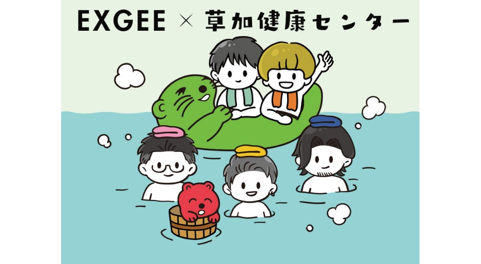 日本最大級のアトピー患者向けアプリ「アトピヨ」が
2万DL突破・5周年を記念して、Android版をリリース！