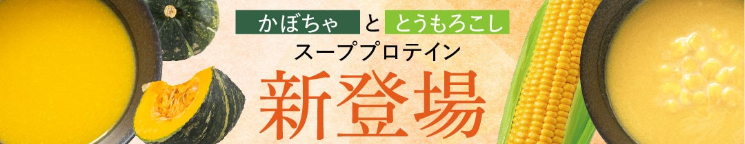 ZEN PLACE | ハワイ・マウイ島 大規模火災 被災地支援企画「チャリティ・ピラティスレッスン」を開催！参加費は全額支援団体を通して被災地支援としてハワイへ寄贈