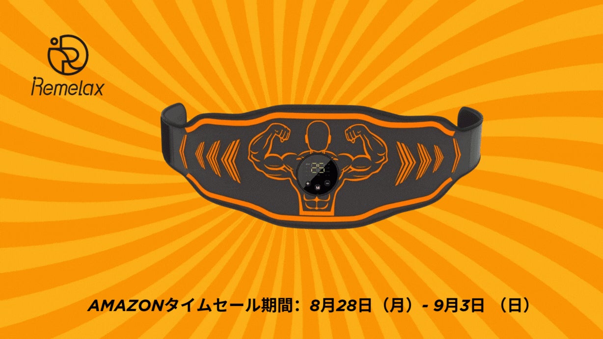 【FOEX】 失敗しないコンサルタントが夢を叶えます！起業・副業EXPO『失敗しない酵素風呂開業のススメ』9/2(土)＜特別講演＞開催のお知らせ～フラスコオンラインEXPO®