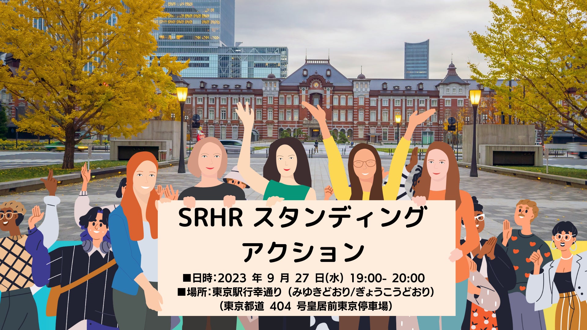 -未就学児の親への抗菌薬に関する調査-
　抗菌薬はかぜを治す薬ではありません