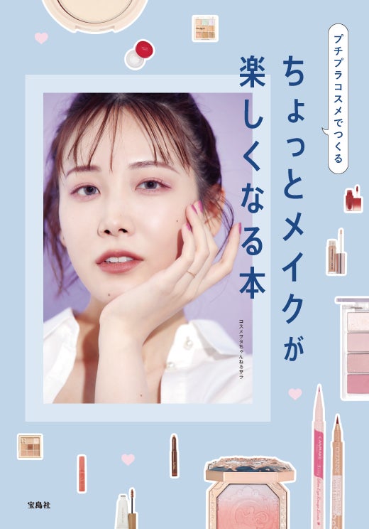 内閣府SIPの全国14モデル地域が連携する妊産婦向け運動教室「健幸スマイルスタジオ」の運営に「hacomono」を導入。オンライン✖️リアルのハイブリット型で全国にいる妊産婦のからだとこころをケア