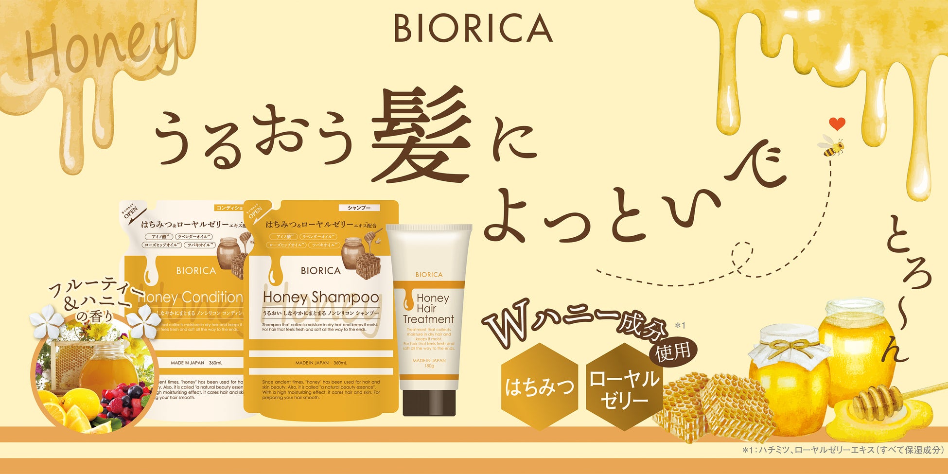 美容業界 人材不足の落とし穴：ヘアメイクアーティストを目指す人材のキャリアパスの形成サポートが、業界の課題解決の鍵。専門学校卒業生に充実したカリキュラムを提供