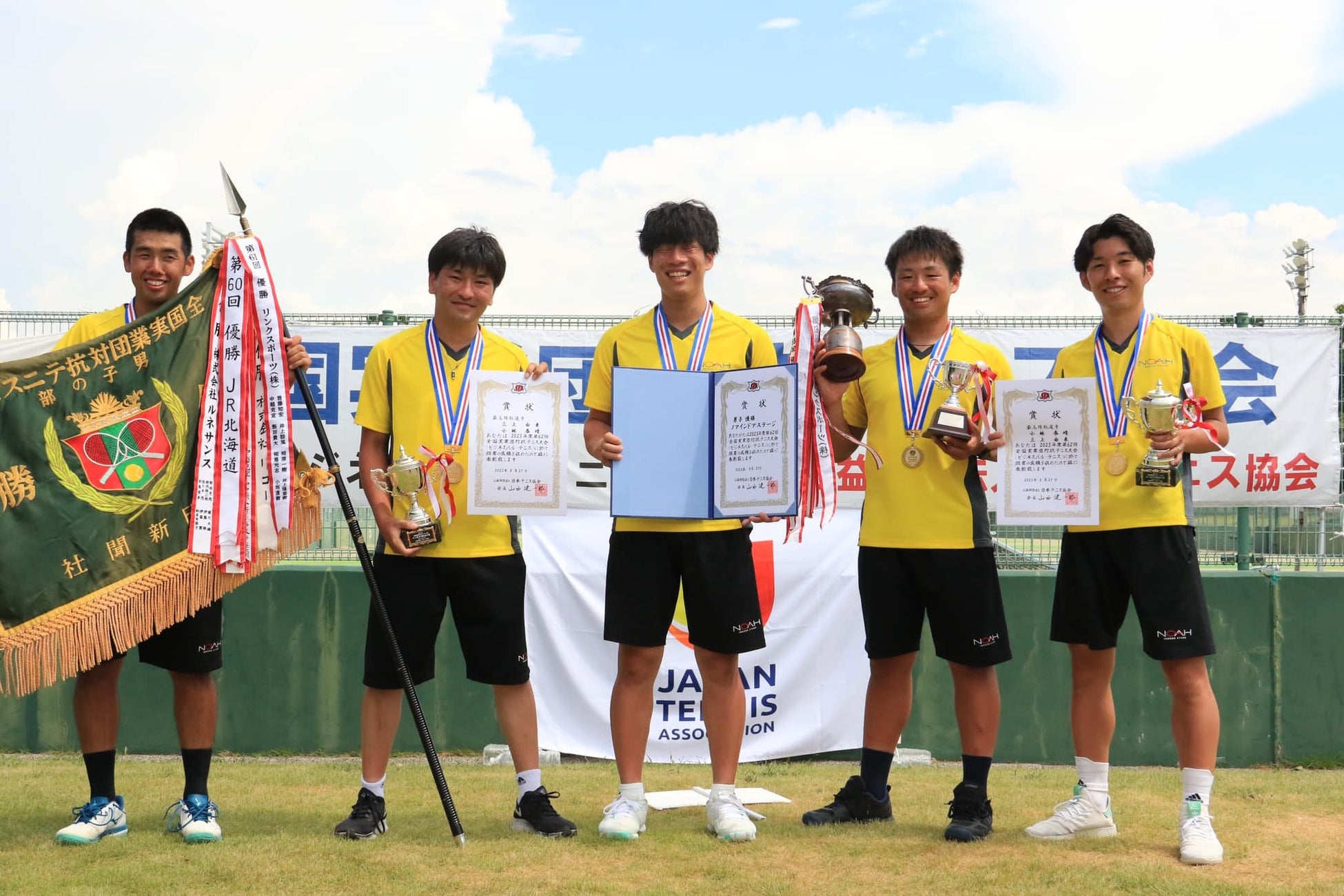 第62回全国実業団対抗テニス大会 ノアインドアステージ実業団男子チーム初優勝！