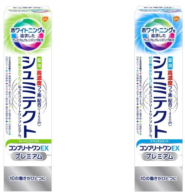 アルコン独自の角膜模倣技術(※1)と水のグラデーション構造を用いた日本アルコン、生感覚レンズ(※2)の２週間交換タイプトータル 14®(トータル フォーティーン®)を9月1日に新発売