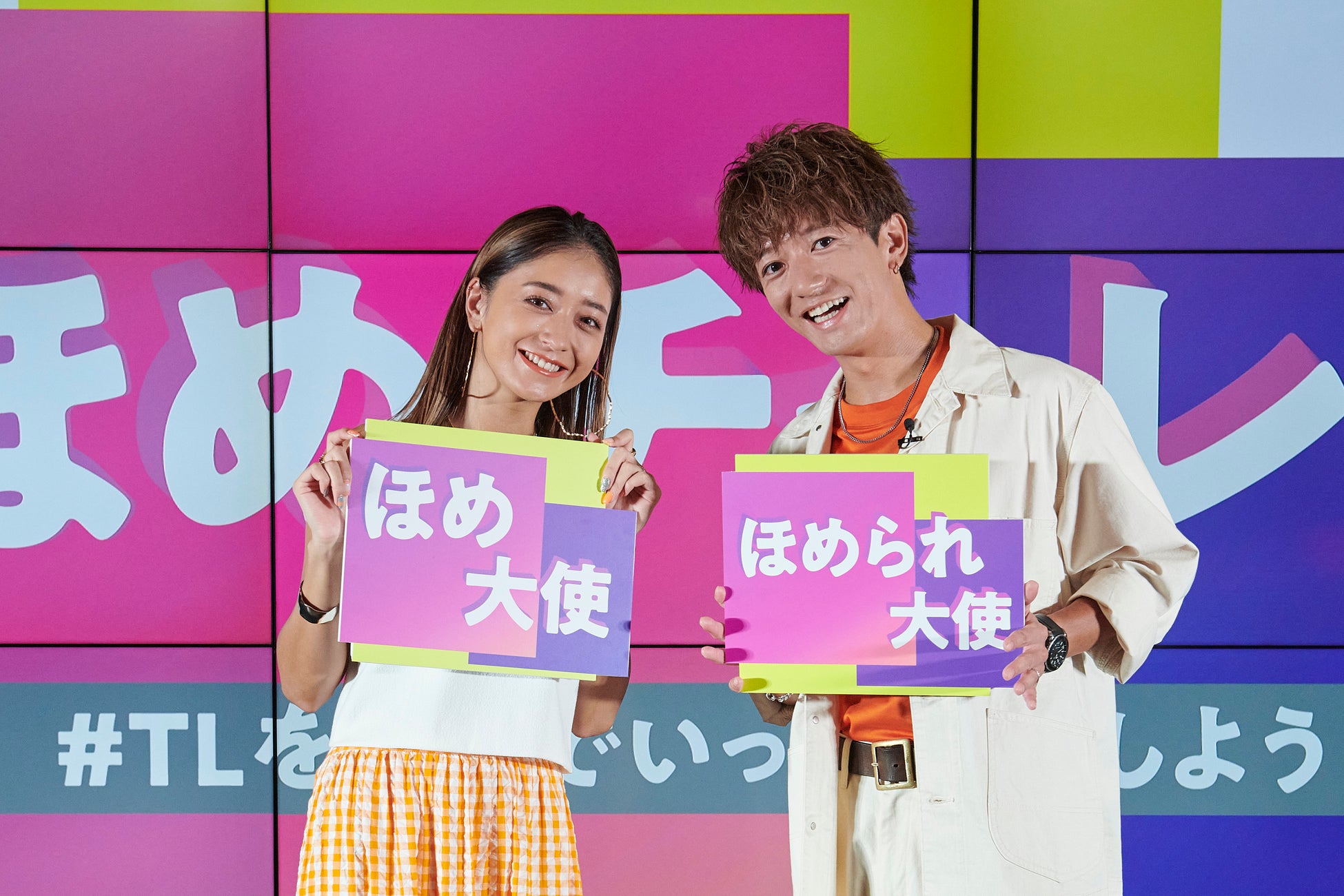 【タイムズ スパ・レスタ】英国発のヘルス＆ビューティーブランド「ニールズヤードフェア」を開催〜植物の力で美しく、健やかに〜