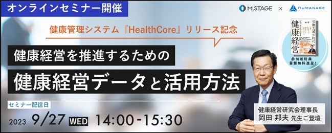 【2023年最新 Z世代のコスメ事情調査レポート】Z世代の69.5％がTikTokでコスメ情報を収集！57.1%がコスメの「TikTok買い」を経験
