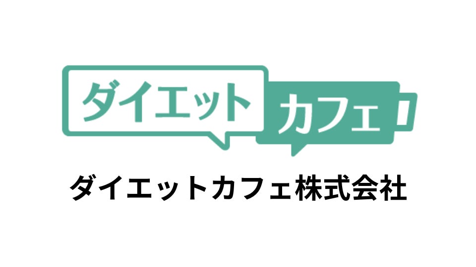 累計書籍販売数は約70万部！サイエンスライター”鈴木 祐”が、メンズスキンケア 水分クリーム「PaleMoist(パレモイスト)」 を発売開始