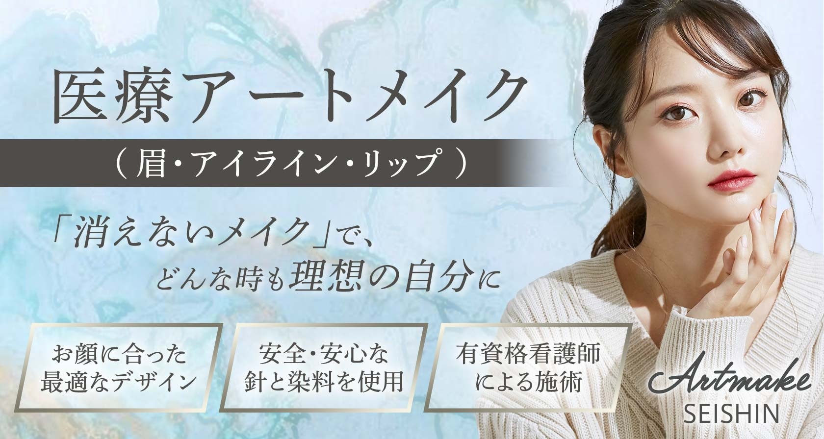 【川西能勢口・池田駅徒歩3分】パーソナルジムTop Rydeがエリア最安値30分ショートコースを新規スタート！