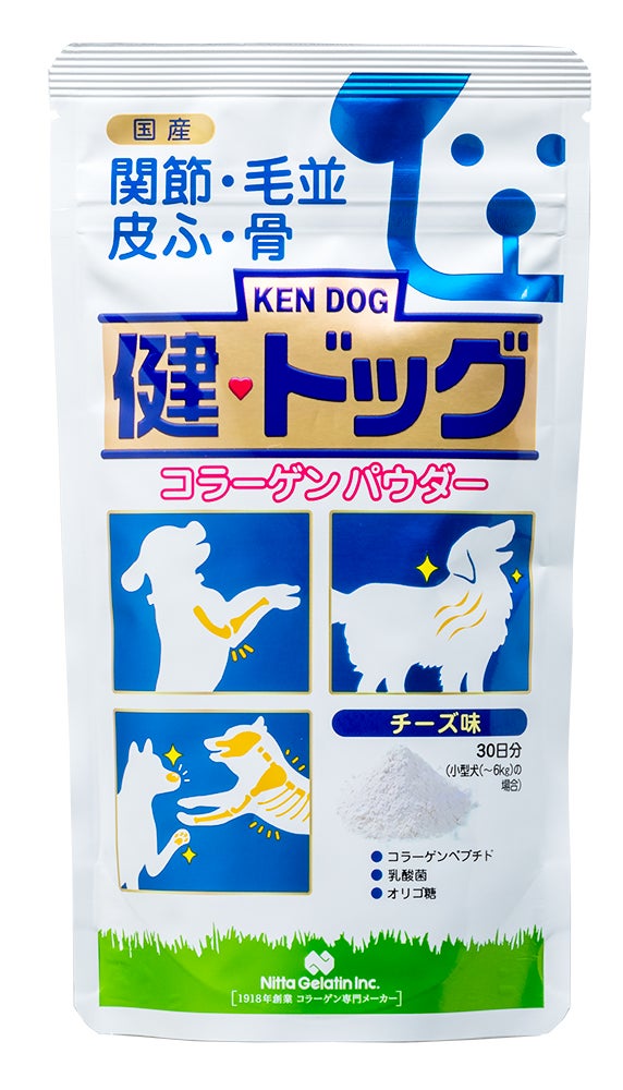 保湿しながら、本気の「保護ケア」という選択肢を。肌荒れの原因となる「バリア機能の低下」に着目した、新発想スキンケア『minanoSKINCARE』が大丸東京店「明日見世」に初出展