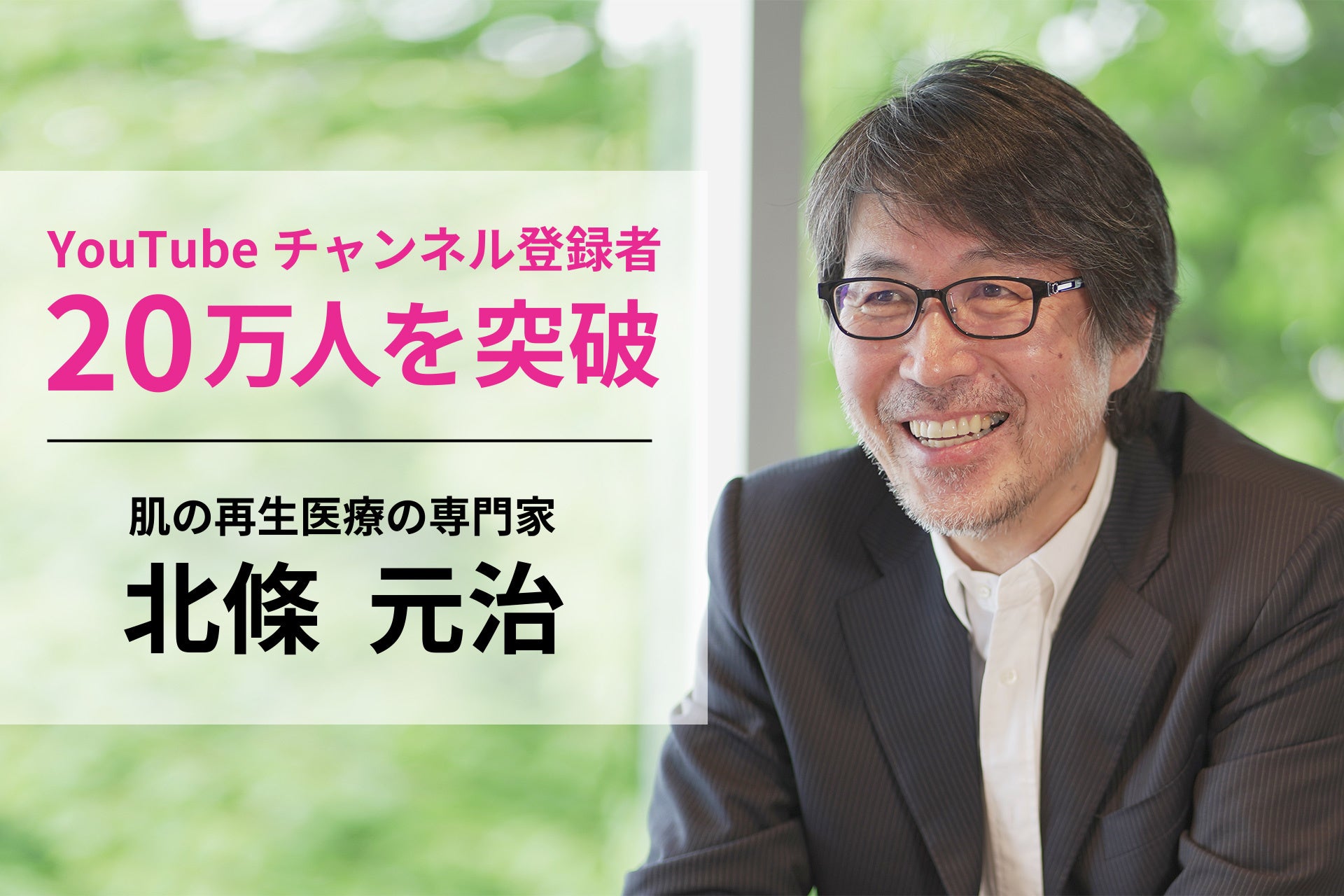 【温感ボディスクラブが10月30日登場】ホリデーシーズンを先取り！“アップルジンシャーの香り”