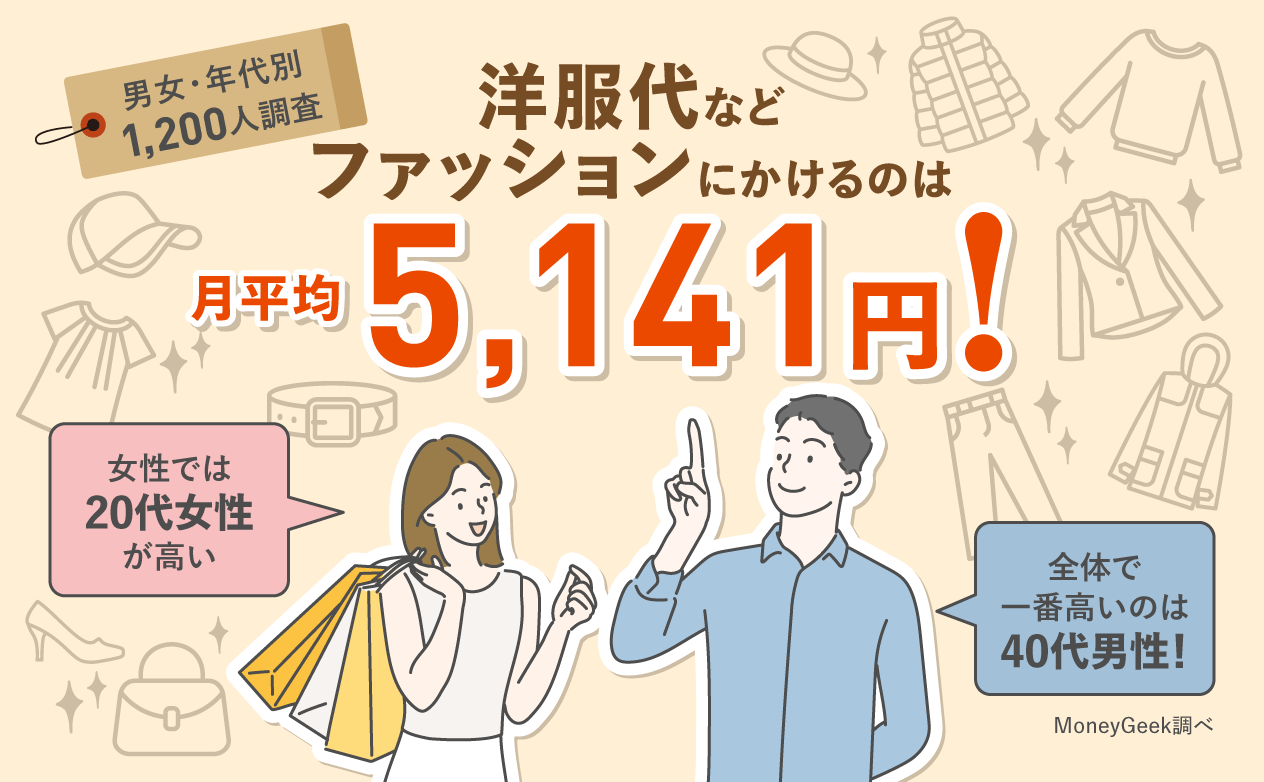 新潟県妙高市ロッテアライリゾートにて
太陽生命クアオルト健康ウオーキングアワード2021※ 
妙高市「クアの道」認定記念式典と
記念ウオーキングを開催いたします。