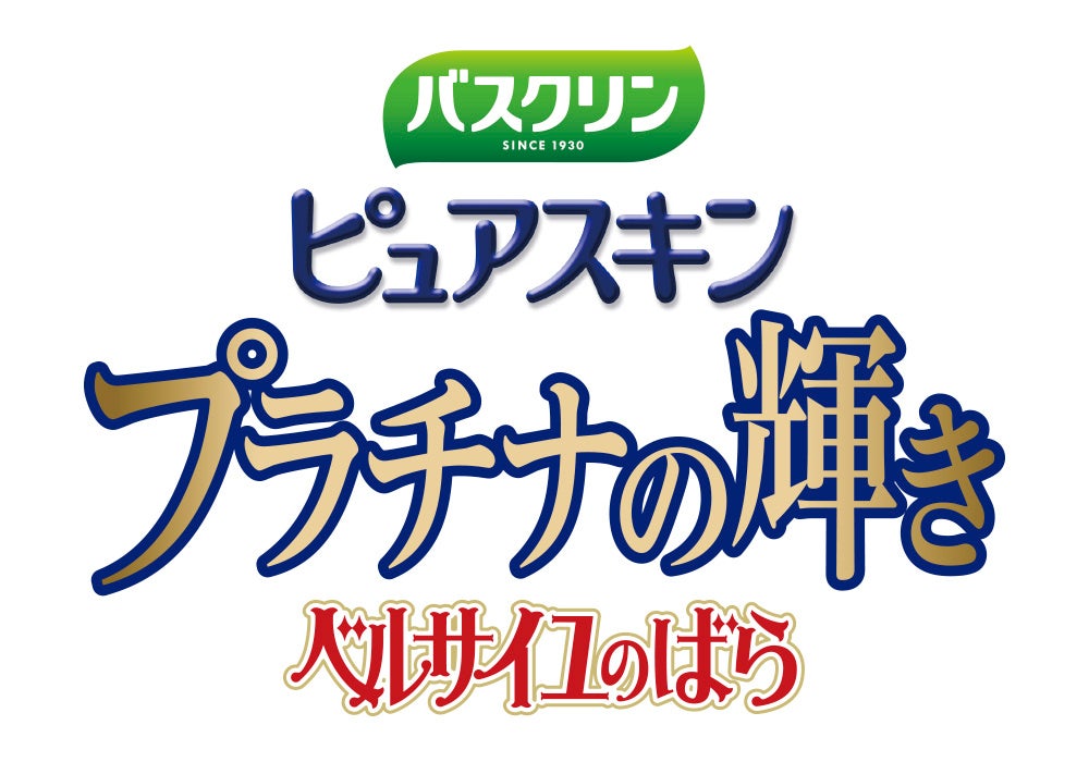 製薬会社の健康食品ブランド「Delicharm(デリチャーム)」から植物酵素ゼリー乳酸菌Plus（栄養補助食品）新発売！