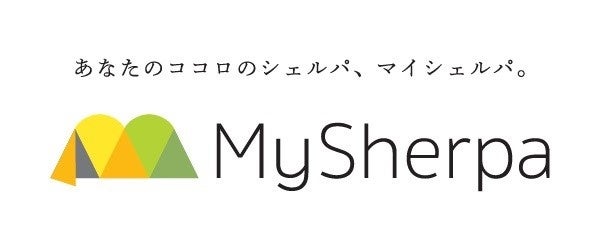 食育や健康管理に！足りないミネラルを簡単に補給できる「希望の命水」シリーズがマタニティフードマーク認定フードとなりました！