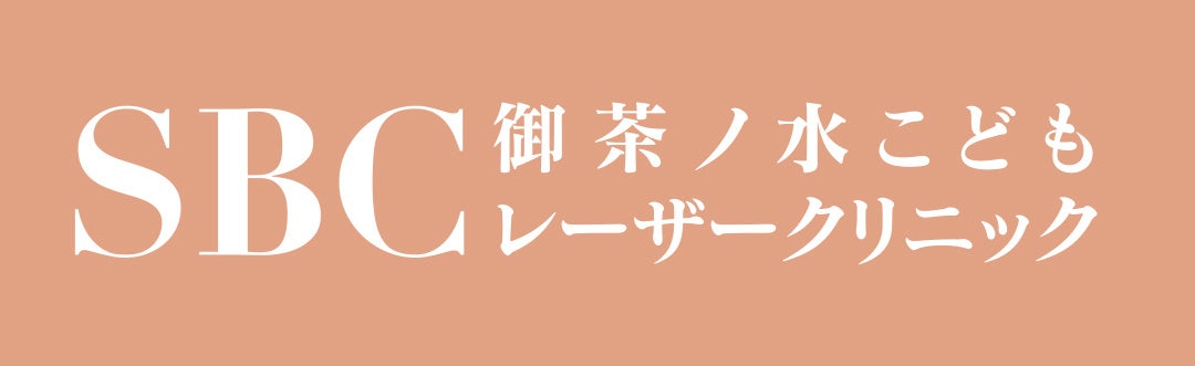 お風呂系いやしゲームが誕生！　ARゲーム「あつめて！アヒル隊長Ⓡ！きき湯フレンズAR」公開＆9月1日よりゲーム連動型のプレゼントキャンペーンをスタート