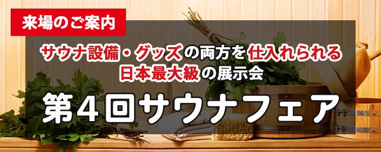 Golfはじめました⛳報告の武田玲奈さん、楽しくなければゴルフじゃない！あなたのゴルフが変わる魔法のスクール「Chicken Golf（チキンゴルフ）」のイメージキャラクターに就任！！