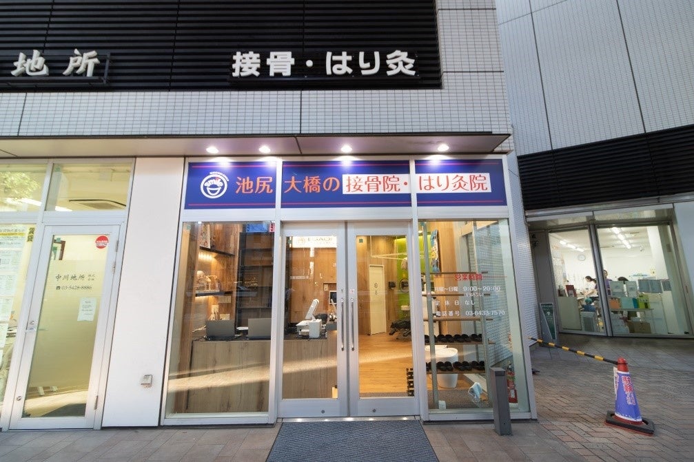 24時間フィットネスジム【エニタイムフィットネス若草台店】先行WEB入会開始のお知らせ