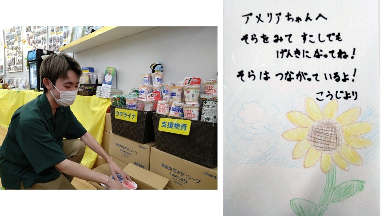 ＜プラダ ビューティ＞日本初 伊勢丹新宿店に期間限定「プラダ パラドックス オーデパルファム」 ポップアップ ストアがオープン！