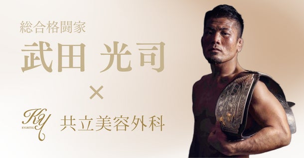 宅トレクリエイター竹脇まりな監修「MARINESS」累計販売数50万個突破(※)のマリネスプロテインに新フレーバーが登場！9/12(火)より「マンゴーフレーバー」を先行発売開始