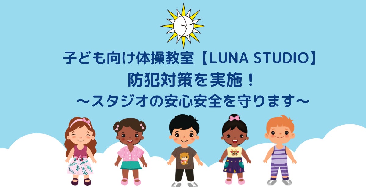 【9月20日(水) Guidable株式会社×WELL ROOM株式会社 共催】「本格化する外国人採用と長期定着の鍵」に関する無料ウェビナーを開催