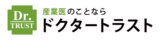 9月15日(金)から横浜赤レンガ倉庫にていよいよオープン！牛乳石鹸「赤箱 AWA-YA in YOKOHAMA」