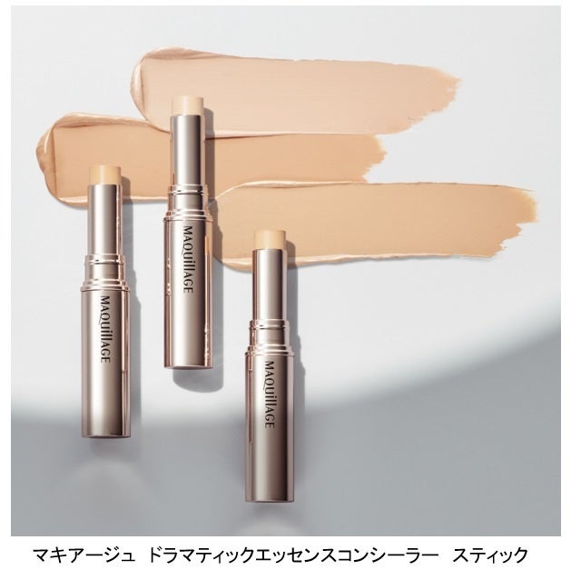 ぺんてるが、筆ペンの技術を活かしたコスメブランド　「lulu’s cosmetico（ルルズコスメティコ）」第一弾のアイライナーを9/15（金）より発売