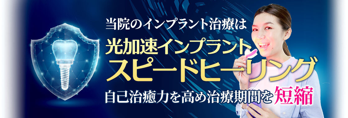 心理相談アプリPlattalksが経済産業省の推進する「IT導入補助金2023対象ITツール」に認定されました