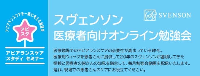 【日本初】パーソナライズ味噌汁「MISOBOX」が2023年9月25日（月）よりMakuakeにて先行発売を開始！