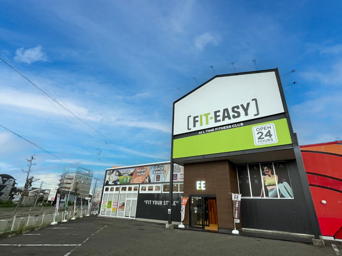 お試し無料トライアルがスタートしました！FIT-EASY滝ノ水店（24h アミューズメント型フィットネスクラブ）