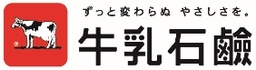 【新発表】お得な全身脱毛LCCプラン！1回9,900円の新サービス開始！医師が作り上げた香川県高松市の脱毛サロン｜無料駐車場完備｜高松駅徒歩4分