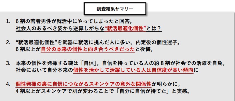 ミヨシ石鹸、リサイクルに適したモノマテリアルパッケージを採用したナチュラルクリーニングシリーズ3製品を発売