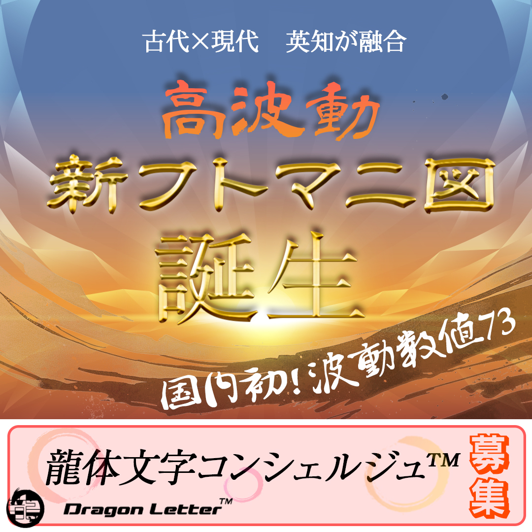 三省製薬のオリジナルブランド「デルメッド」と「IROIKU」から、この秋いよいよ新商品が登場します！