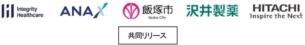 セザンヌ大人気「パールグロウハイライト」シリーズから初の限定色「SP1 オーロラプリズム」が登場！宝石をイメージ＆贅沢な輝きできらめく華やかさを演出