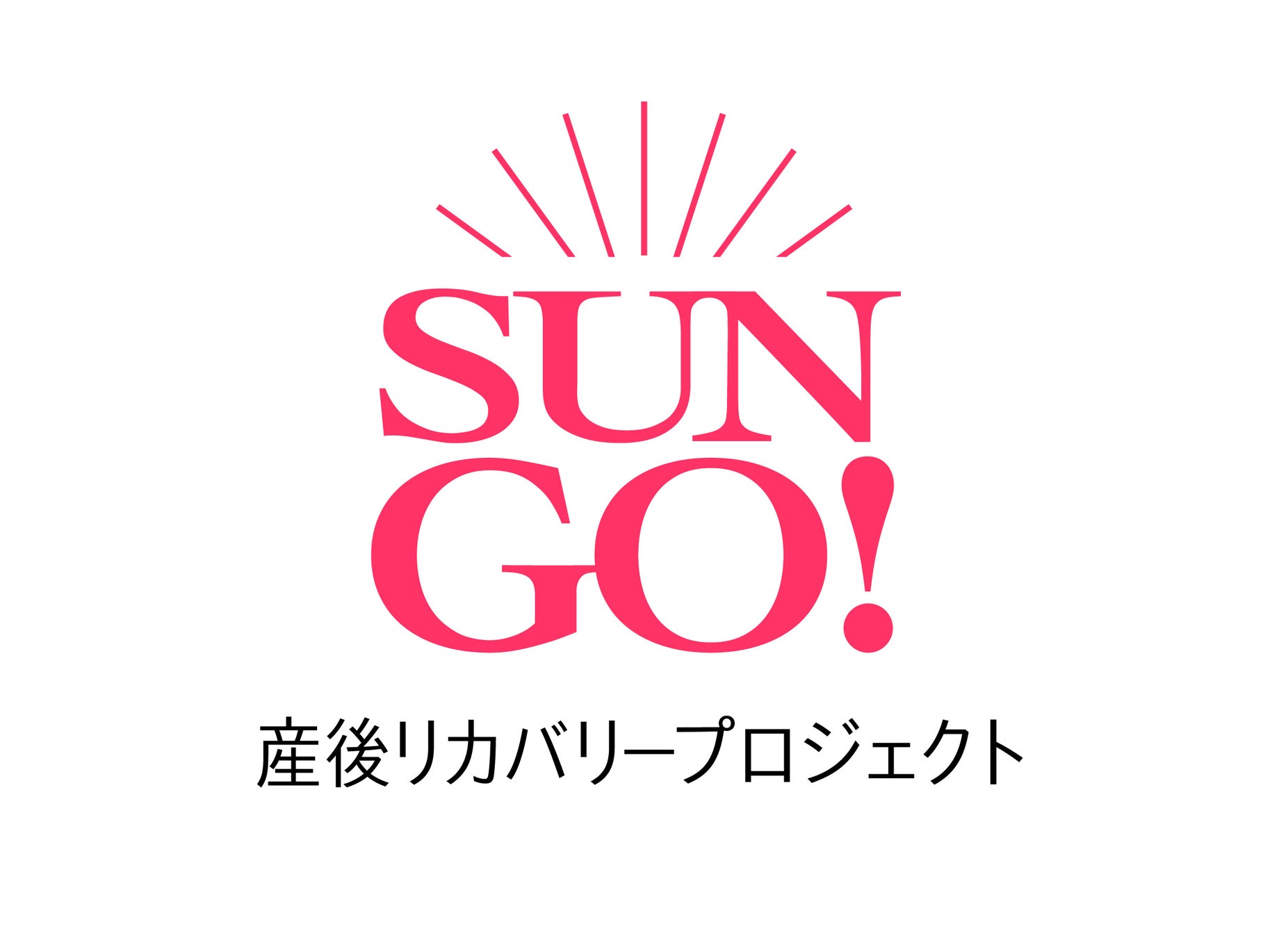 第41回 日本受精着床学会総会・学術講演会におけるスポンサード シンポジウムのアンケート結果を公開します