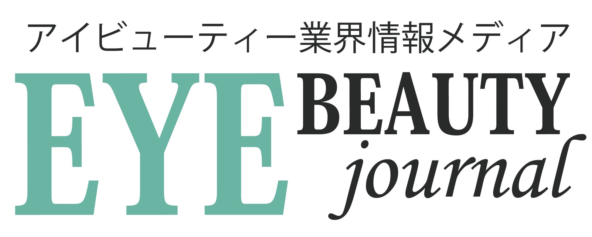 第27回 日本心不全学会学術集会に協賛