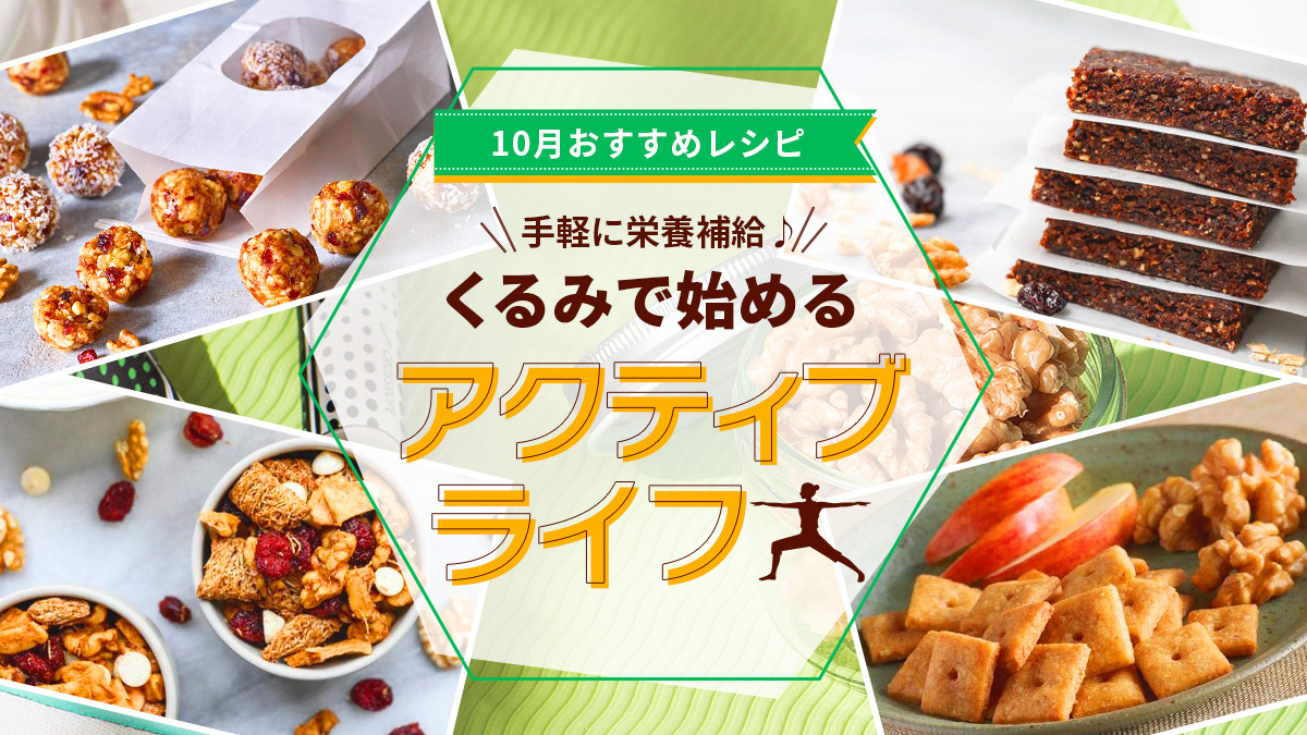 ＜調査レポート＞大容量タイプでコスパの良い化粧水、使ってよかったおすすめ教えてください！1位は「ナチュリエ ハトムギ化粧水」