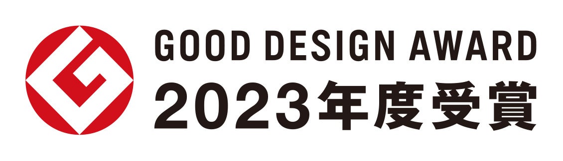 京都府立医科大学、摂南大学、株式会社プリメディカ、「2023年度グッドデザイン賞」を受賞