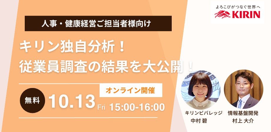 頭皮までが「顔」スキンケア成分で洗うボタニカルシャンプー『サブナEXダブルローズ』全国発売開始！