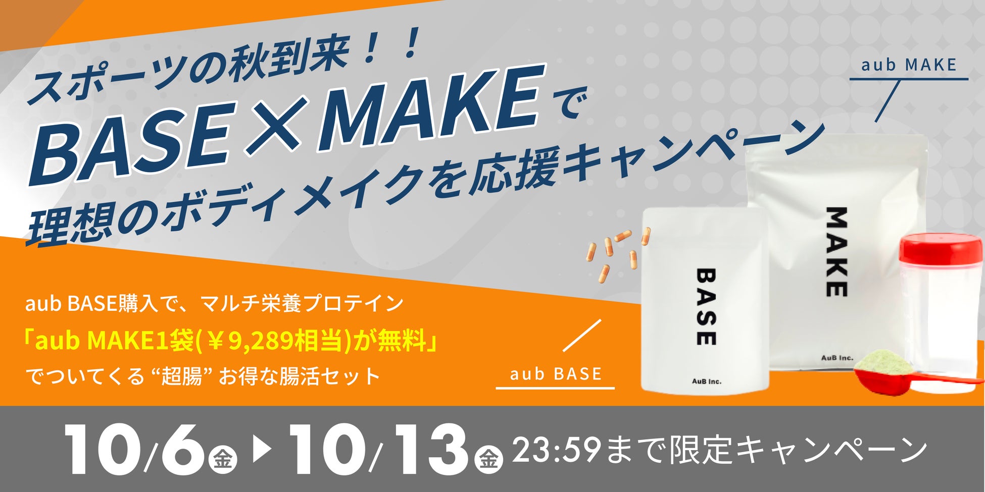 美容液級のリッチな「ハンドウォッシュ＆ハンドセラム」誕生！レチノール超え？と注目のヒトデエキスや贅沢成分で手肌をケア。心ときめく香りが所作に美しい余韻を残します。