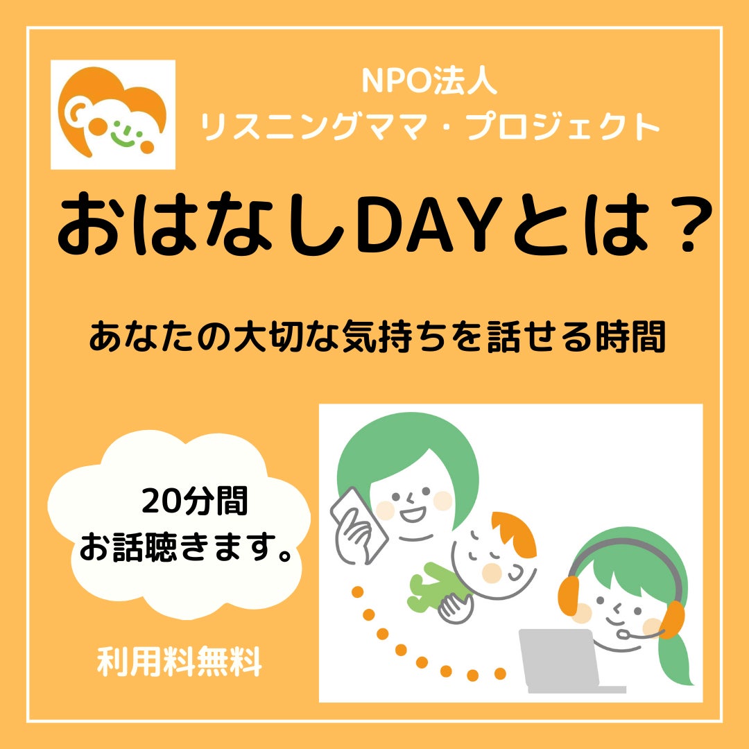 リラックス時のラクな姿勢を保つ『Keeps ピロークッション』と快適姿勢をサポートする“腰のまくら”『Keeps ランバークッション』が10月上旬からついに一般発売スタート！