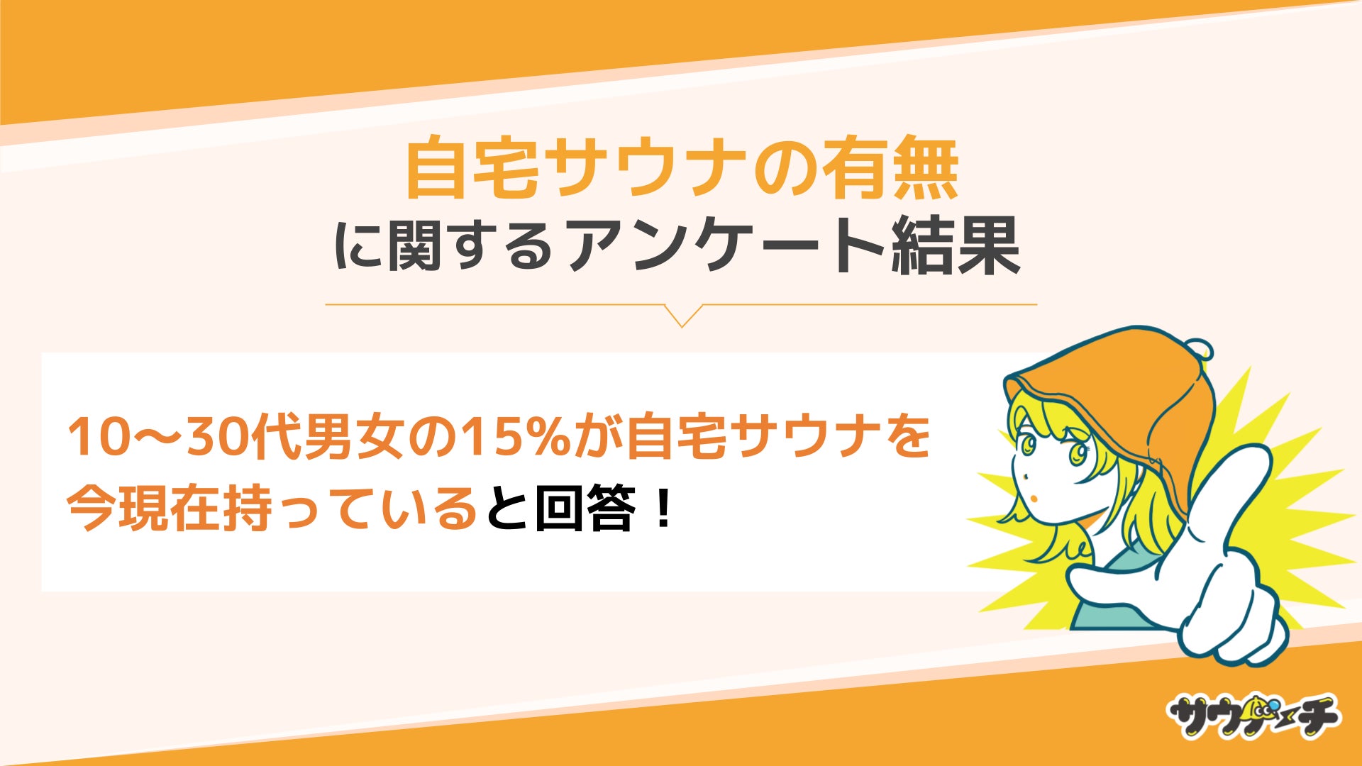 「小豆島 オリーヴの新漬」数量限定で発売 〜10月10日解禁～