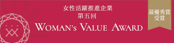 20代女子の74%は週1以上入浴（湯に浸かる）。入浴剤にはとにかく“効能効果・コスパ”を求める。安くて美容効果・疲労回復できるものを求める声が多数。入浴剤使用の実態調査報告