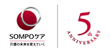 累計211万人来店のセルフエステや菌活スムージーを試せるボディアーキが合同展示会に初出展